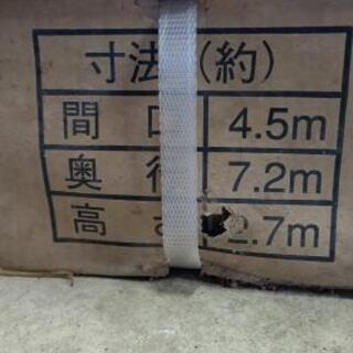 大型パイプ車庫の画像