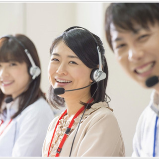 【11/16(月)入社】未経験OK！時給1300円+交通費★インターネット問合せ受付＊受信★15名大募集！の画像