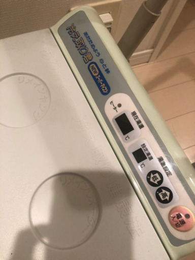 動作品 冷え取り君　NEWスーパーマイコン　FB-C70　高陽社　足湯器