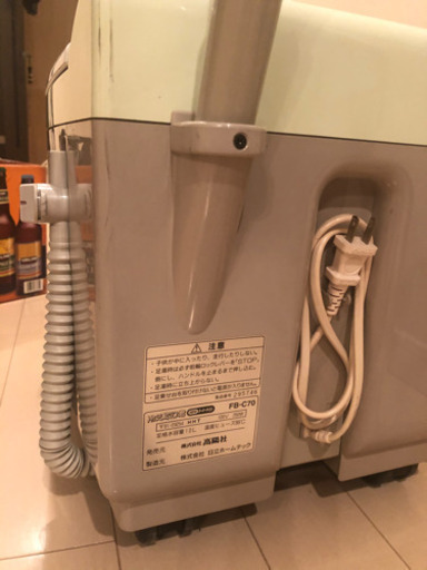 動作品 冷え取り君　NEWスーパーマイコン　FB-C70　高陽社　足湯器
