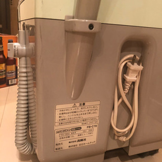動作品 冷え取り君　NEWスーパーマイコン　FB-C70　高陽社　足湯器の画像