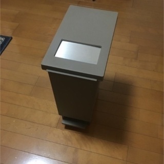 プッシュ＆ペダル 20ℓ ごみ箱
