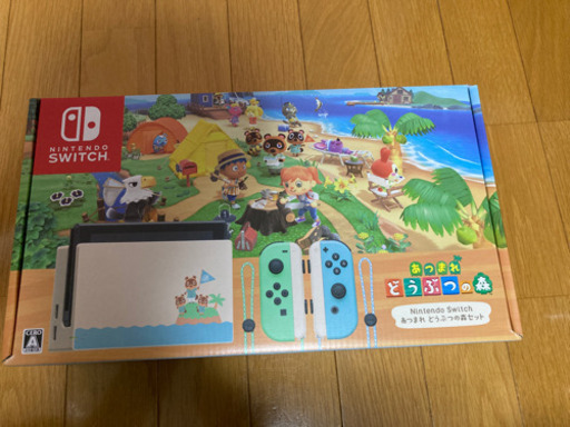 【新品未使用】あつまれどうぶつの森セット　Switch