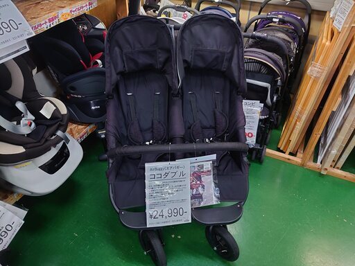 【愛品倶楽部柏店】AirBuggy　エアバギー　ココダブル　二人乗り　ベビーカー【問合わせ番号：110-021998-002】
