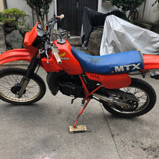 最終値下げ❗MTX125 2stオフロード　車両交換可　現状の画像