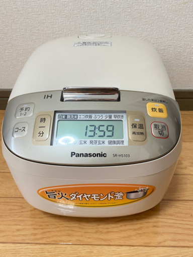 美品です！パナソニック炊飯器5.5合　2010年　SR-HS103