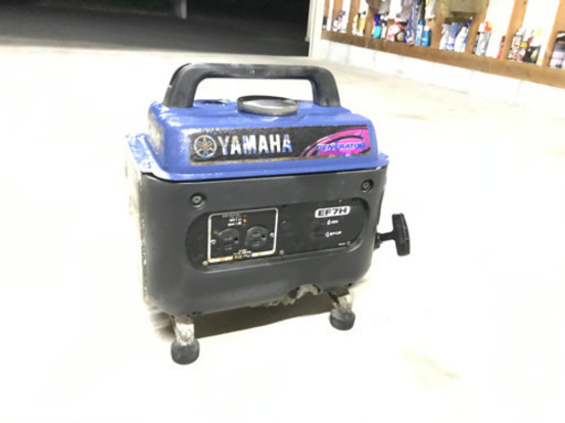 期間限定値下げ中‼︎ YAMAHA EF7H 発電機 実働!! 完全早い者勝ち!!