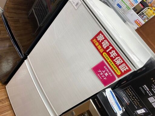 【店頭販売のみ】2018年製・SHARPの2ドア冷蔵庫入荷。