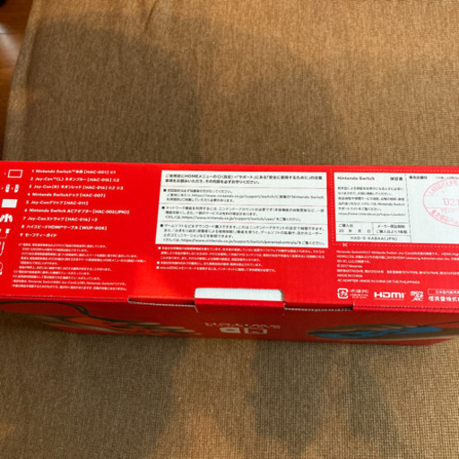 【☆新品未開封☆】NINTENDO SWITCH JOY-CON…