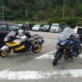 バイク仲間募集
