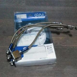 NC6CEロードスター用