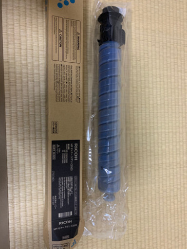 RICOH トナー　シアン