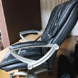 リクライニングチェアの画像