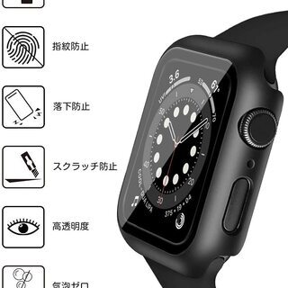 【新品・未使用】Apple Watch Series6（44mm）ケースの画像