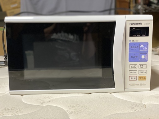 ☆値下げ☆ Panasonic 電子レンジ　NE-S420F