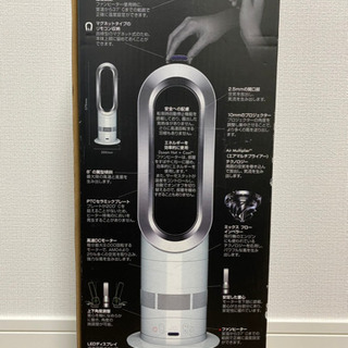 新品⭐️Intelligent Harmony Machine送料込み PLAMAX MF-21 minimum factory みのり with ホンダ耕耘機F90