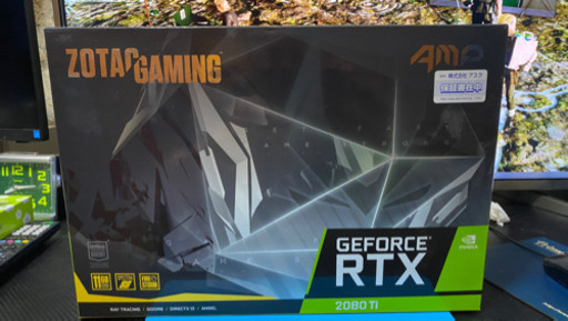 商談中RTX 2080 Ti AMP 11G お譲りします