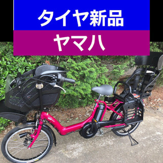 ✳️D02D電動自転車M51M☯️☯️ヤマハ❤️❤️キッス２０インチ長生き８アンペア