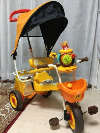 ポップンカーゴ三輪車　くまのプーさん