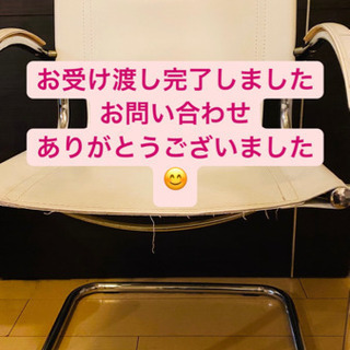 ADAL社　レザーダイニングチェア　1脚　白　②
