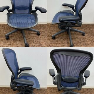 10/25まで限定5万円】美品ハーマンミラー アーロンチェア【引取限定】