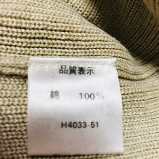 マタニティ  セーラーカラー  長袖ニット  Mサイズの画像