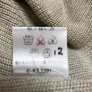 マタニティ  セーラーカラー  長袖ニット  Mサイズの画像