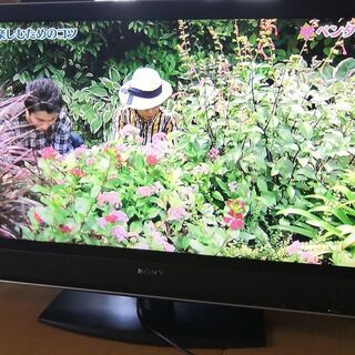 【取引中です。】液晶テレビ　40インチ／SONY　KDL-40V...