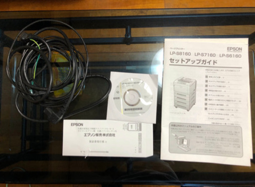 A3サイズ可能エプソンプリンター美品