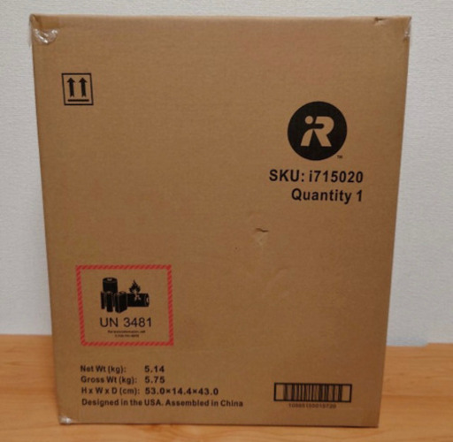 ルンバ  i7 新品未使用