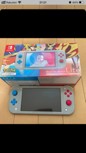 Switchライト 本体 ポケモン限定版