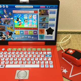 【値下げ】ディズニー　ワンダブルドリームパソコン