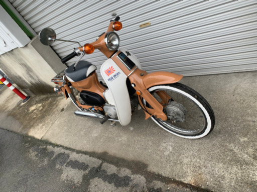 スーパーカブ　かもめカブ　行灯カブ　c50  旧車