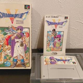 (*^▽^)/★スーファミ*ドラゴンクエストV☆天空の花嫁♪