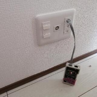 cat6A有線LANで安定高速インターネット − 神奈川県