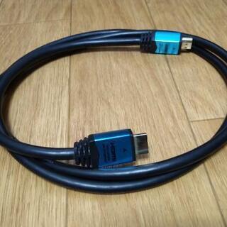 HDMIケーブル (1.5m)