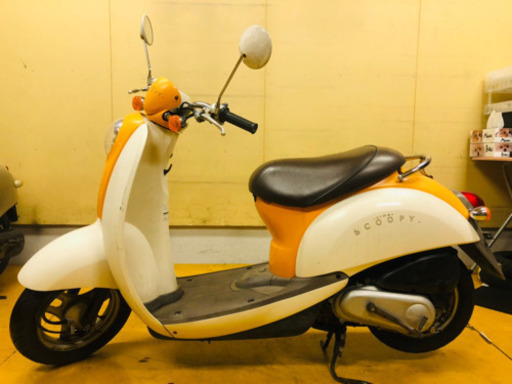 AF55 クレアスクーピー　HONDA