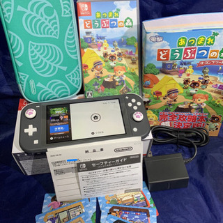 美品 任天堂 スイッチ ライト グレー 保証有 どうぶつの森 セット オマケ多数