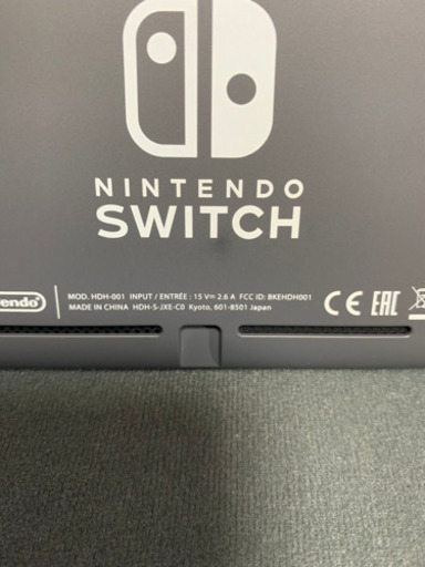 美品 任天堂 スイッチ ライト グレー 保証有 どうぶつの森 セット オマケ多数
