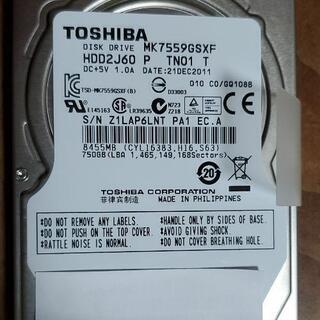商談中【ジャンク品】東芝ノートパソコン用ハードディスク/2.5イ...