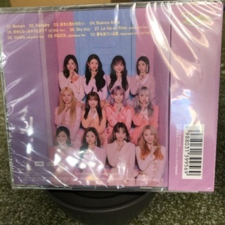 IZ*ONE アイズワン  アルバムTwelve 未開封の画像