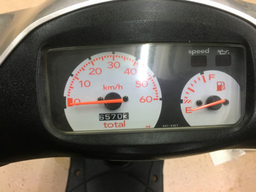 スズキ　Let’sⅡ  原付　2スト　スクーター  50cc  レッツ