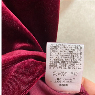 ベロア風カットソー　　新品の画像