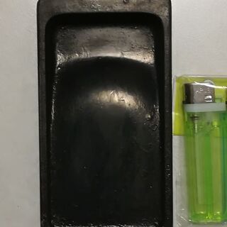 硯　すずり