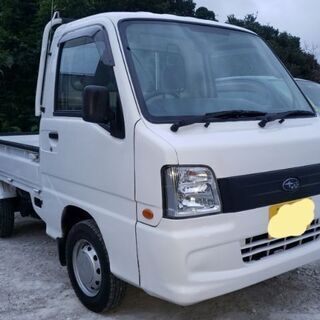畑からの脱出には4WD！軽トラック　スバルサンバー！の画像