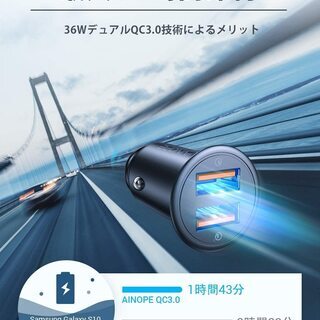 【新品】シガーソケットusb, [デュアルQC3.0ポート] 36W/6A 超小型 [すべての金属] 高速車の充電器 車usb シガーソケット usb 急速充電 に iPhone 11 Pro Max/XR/X, iPad Air 2/Mini, Note 10 9/Galaxy S10/S9/S8, IQOS/glo 対応 – ブラックの画像