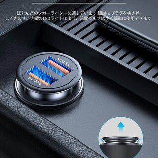 【新品】シガーソケットusb, [デュアルQC3.0ポート] 36W/6A 超小型 [すべての金属] 高速車の充電器 車usb シガーソケット usb 急速充電 に iPhone 11 Pro Max/XR/X, iPad Air 2/Mini, Note 10 9/Galaxy S10/S9/S8, IQOS/glo 対応 – ブラックの画像