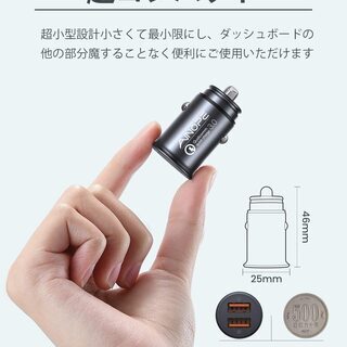【新品】シガーソケットusb, [デュアルQC3.0ポート] 36W/6A 超小型 [すべての金属] 高速車の充電器 車usb シガーソケット usb 急速充電 に iPhone 11 Pro Max/XR/X, iPad Air 2/Mini, Note 10 9/Galaxy S10/S9/S8, IQOS/glo 対応 – ブラックの画像