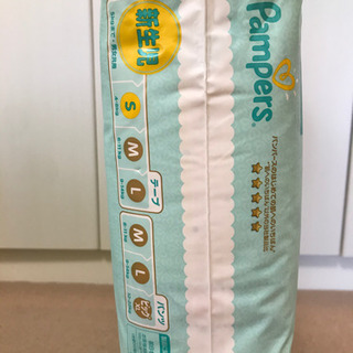 【未開封】 パンパース新生児用おむつ90枚入×2袋の画像