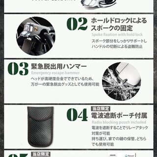 【新品】車用 ハンドルロック ステアリング 車両盗難防止 リレーアタック対策グッズ電波遮断ポーチの画像